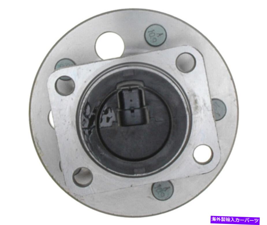 Wheel Hub Bearing ホイールベアリングとハブアセンブリRLINEリアレイベスト712003 Wheel Bearing and Hub Assembly-R-Line Rear Raybestos 712003【並行輸入品】