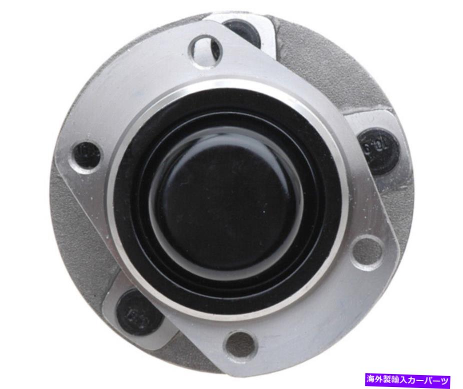 Wheel Hub Bearing ホイールベアリングとハブアセンブリRLINEリアレイベスト712170 Wheel Bearing and Hub Assembly-R-Line Rear Raybestos 712170【並行輸入品】