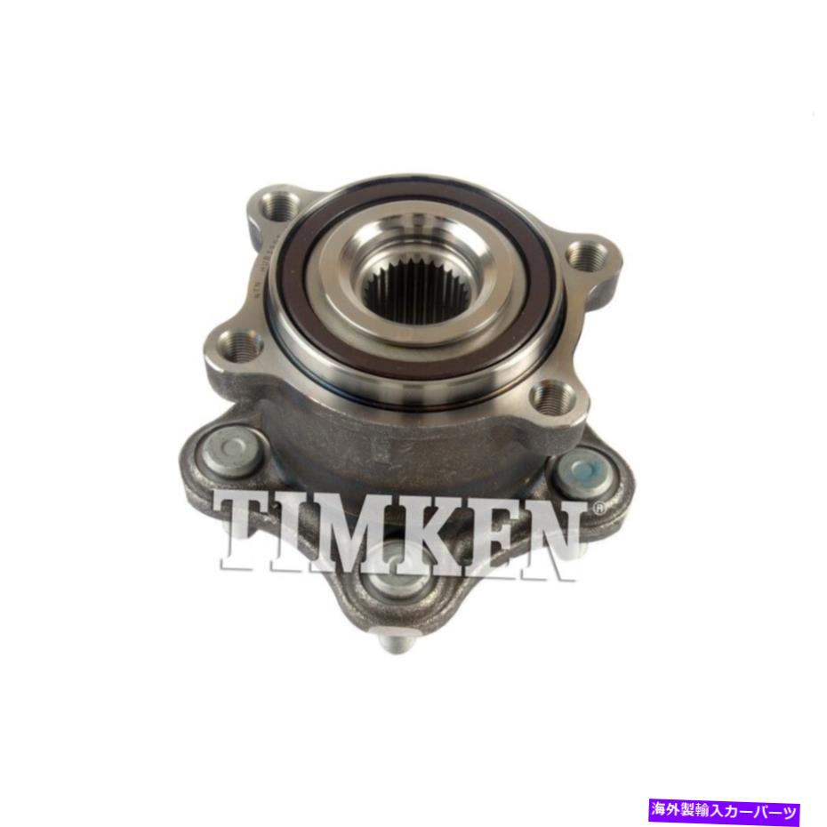 Wheel Hub Bearing ホイールベアリングとハブアセンブリ-AWDリアティムケンHA590560 Wheel Bearing and Hub Assembly-AWD Rear Timken HA590560【並行輸入品】