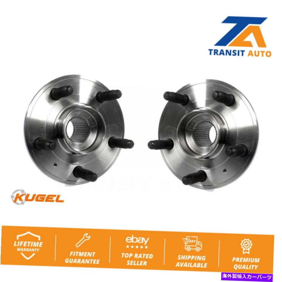 Wheel Hub Bearing シボレーカマロキャデラックCTS用の後輪ベアリングとハブアセンブリペア Rear Wheel Bearing And Hub Assembly Pair For Chevrolet Camaro Cadillac CTS【並行輸入品】