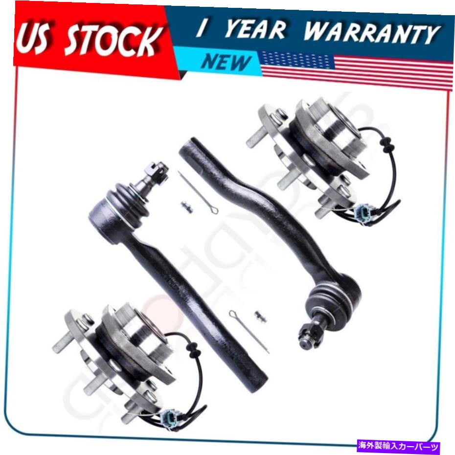 Wheel Hub Bearing 4 xフロントホイールベアリングハブw/腹筋外側タイロッドフィット2005-2007日産艦隊 4 X Front Wheel Bearing Hubs w/ABS Outer Tie Rod Fits 2005-2007 Nissan Armada【並行輸入品】
