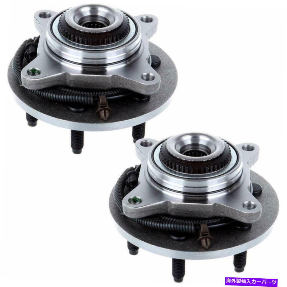 Wheel Hub Bearing フォードF150リンカーンマークLT 4WD w/abs-14bの2x前輪ハブベアリングアセンブリ 2x Front Wheel Hub Bearing Assembly for Ford F150 Lincoln Mark LT 4WD w/ABS-14b【並行輸入品】