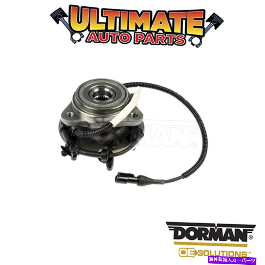 Wheel Hub Bearing ドーマン：951-055-ホイールベアリングとハブアセンブリ Dorman: 951-055 - Wheel Bearing and Hub Assembly【並行輸入品】