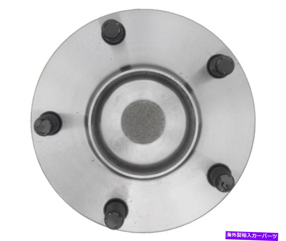 Wheel Hub Bearing ホイールベアリングとハブアセンブリRLINEリアレイベスト712274 Wheel Bearing and Hub Assembly-R-Line Rear Raybestos 712274【並行輸入品】