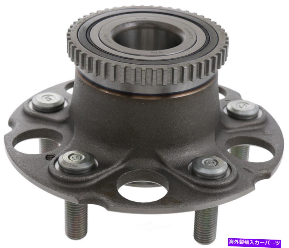 Wheel Hub Bearing ホイールベアリングとハブアセンブリリアBCAベアリングWE60538フィット1999ホンダオデッセイ Wheel Bearing and Hub Assembly Rear BCA Bearing WE60538 fits 1999 Honda Odyssey【並行輸入品】