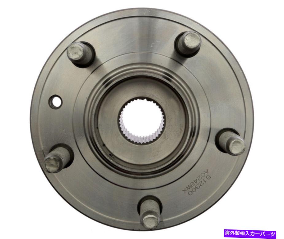 Wheel Hub Bearing ホイールベアリングとハブアセンブリRLINEリアレイベスト712300 Wheel Bearing and Hub Assembly-R-Line Rear Raybestos 712300【並行輸入品】