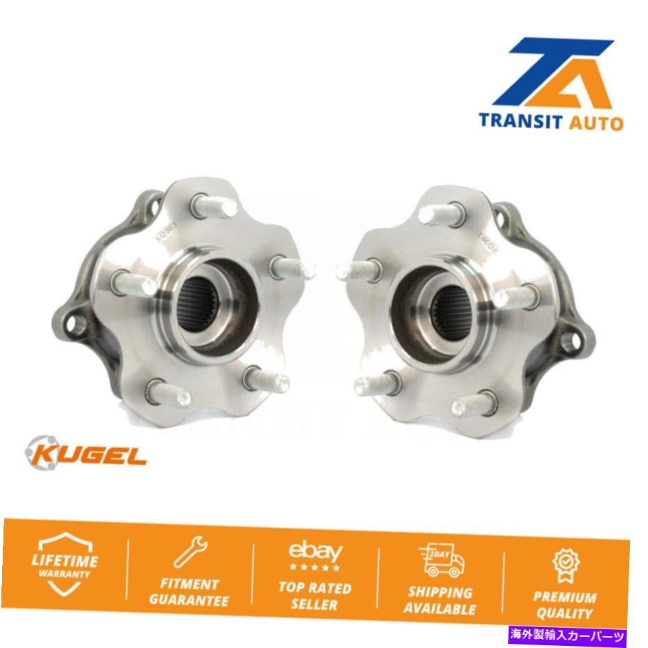Wheel Hub Bearing 2003年から2007年の日産ムラノAWDの後輪ベアリングとハブアセンブリペア Rear Wheel Bearing And Hub Assembly Pair For 2003-2007 Nissan Murano AWD【並行輸入品】