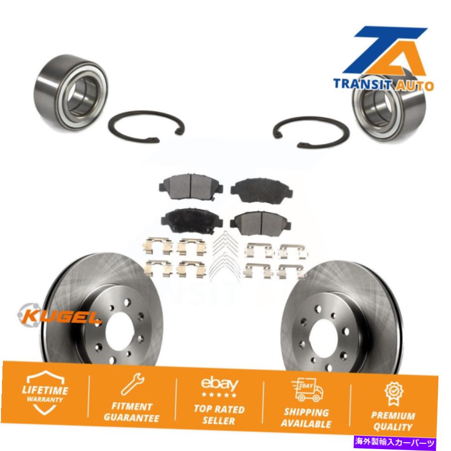 Wheel Hub Bearing ホンダシビックデルソル用のディスクブレーキローターとパッドキットを備えたフロントホイールベアリング Front Wheel Bearing With Disc Brake Rotors And Pads Kit For Honda Civic del Sol【並行輸入品】