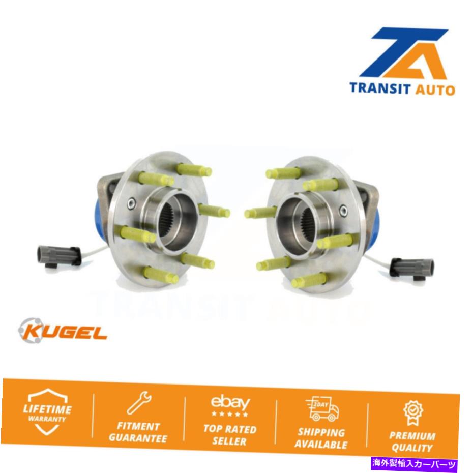 Wheel Hub Bearing シボレーのフロントホイールベアリングハブアセンブリペアアップランダービュイックテラザリレー Front Wheel Bearing Hub Assembly Pair For Chevrolet Uplander Buick Terraza Relay【並行輸入品】