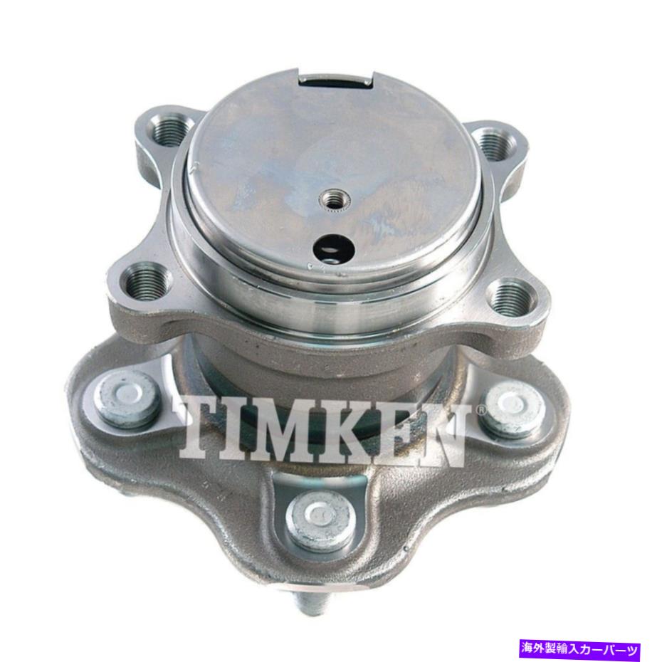 Wheel Hub Bearing ホイールベアリングとハブアセンブリ-FWD、4輪ABSリアフィット2007日産セントラ Wheel Bearing and Hub Assembly-FWD, 4-Wheel ABS Rear fits 2007 Nissan Sentra【並行輸入品】