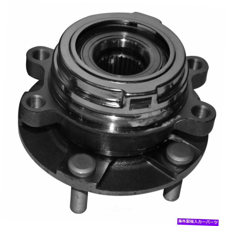 Wheel Hub Bearing 車軸ベアリングおよびハブアセンブリGSP 534296 Axle Bearing and Hub Assembly GSP 534296【並行輸入品】