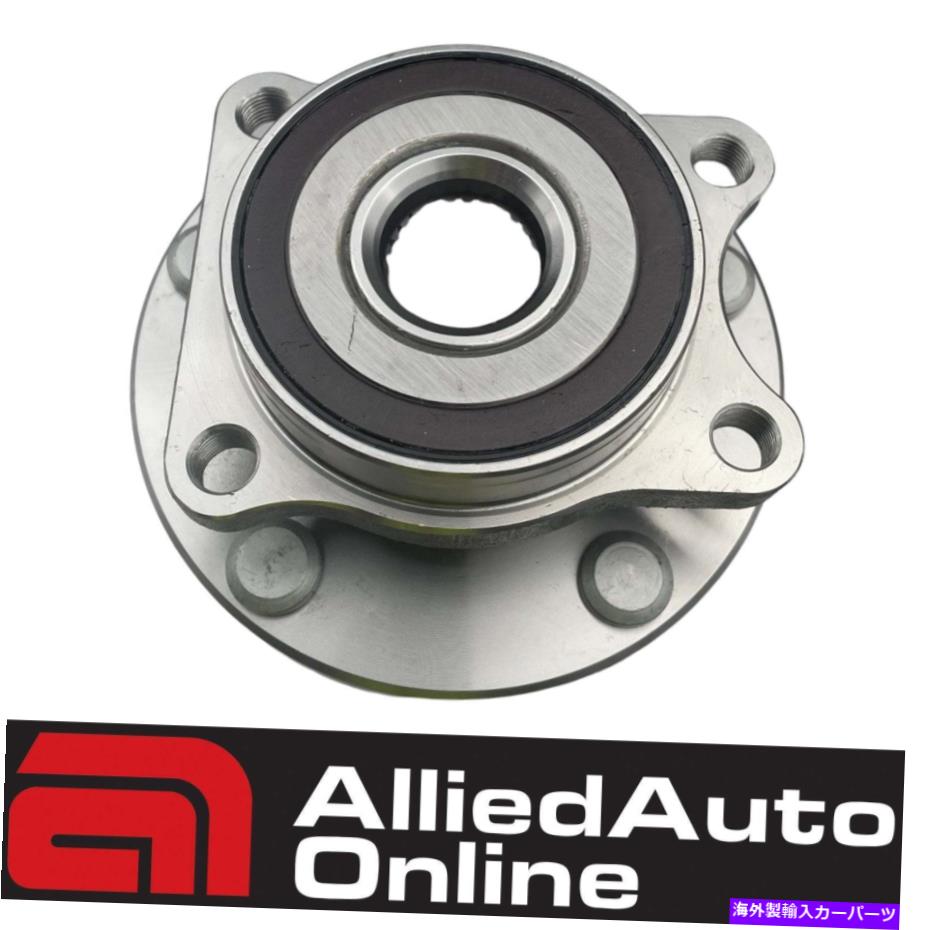 Wheel Hub Bearing スバルインプレッサWRX STI Tribeca WRX STI V1の前輪ベアリングハブアセンブリ Front Wheel Bearing Hub Assembly For Subaru Impreza WRX Sti Tribeca WRX Sti V1【並行輸入品】