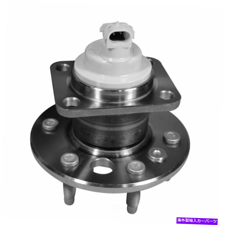 Wheel Hub Bearing 車軸ベアリングおよびハブアセンブリリアGSP 103309 Axle Bearing and Hub Assembly Rear GSP 103309【並行輸入品】
