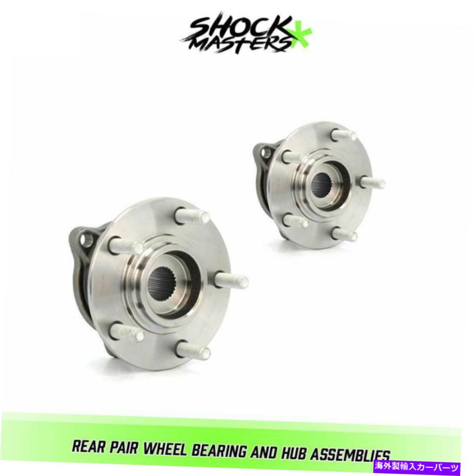Wheel Hub Bearing 2008-2015ランサー4WD AWD W/ ABSのリアペアホイールベアリングとハブアセンブリ Rear Pair Wheel Bearing & Hub Assemblies for 2008-2015 Lancer 4WD AWD w/ ABS【並行輸入品】