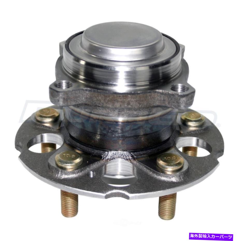 Wheel Hub Bearing ホイールベアリングとハブアセンブリ-FWDリアIAPデュラ295-12448 Wheel Bearing and Hub Assembly-FWD Rear IAP Dura 295-12448【並行輸入品】