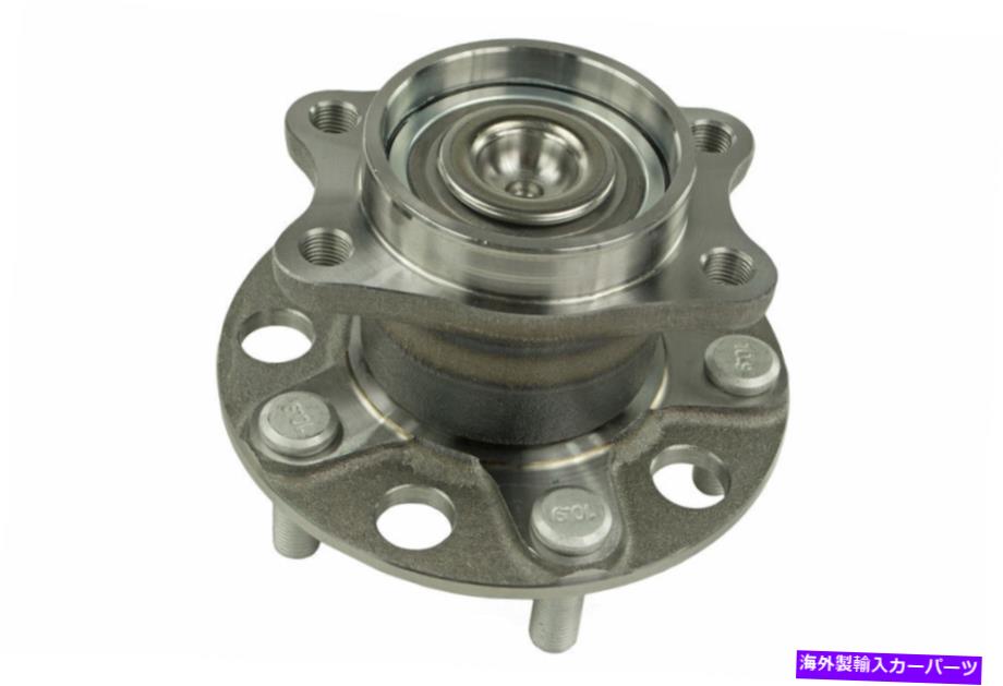 Wheel Hub Bearing ホイールベアリングとハブアセンブリリアメボテックフィット08-09三菱ランサー Wheel Bearing and Hub Assembly Rear Mevotech fits 08-09 Mitsubishi Lancer【並行輸入品】