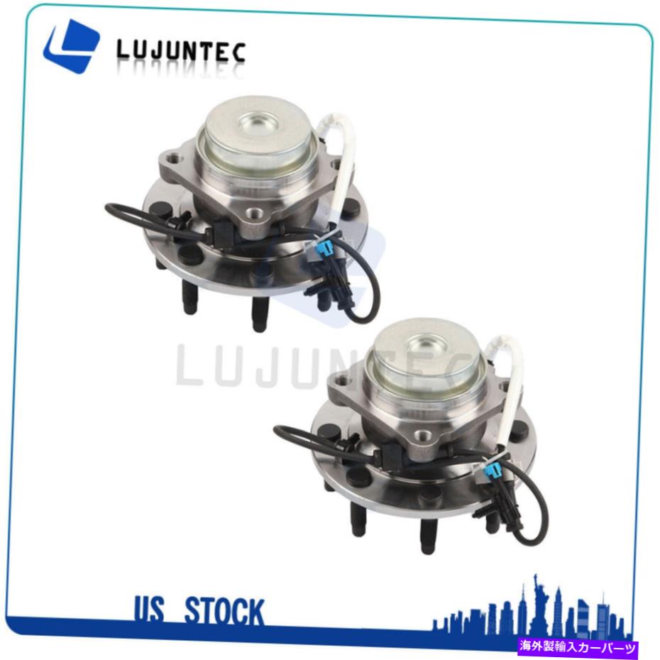 Wheel Hub Bearing 2 xシボレーエクスプレスGMC Savana 2500 3500 4500の前輪ベアリングアセンブリ 2 X Front Wheel Bearing Assembly For Chevrolet Express Gmc Savana 2500 3500 4500【並行輸入品】