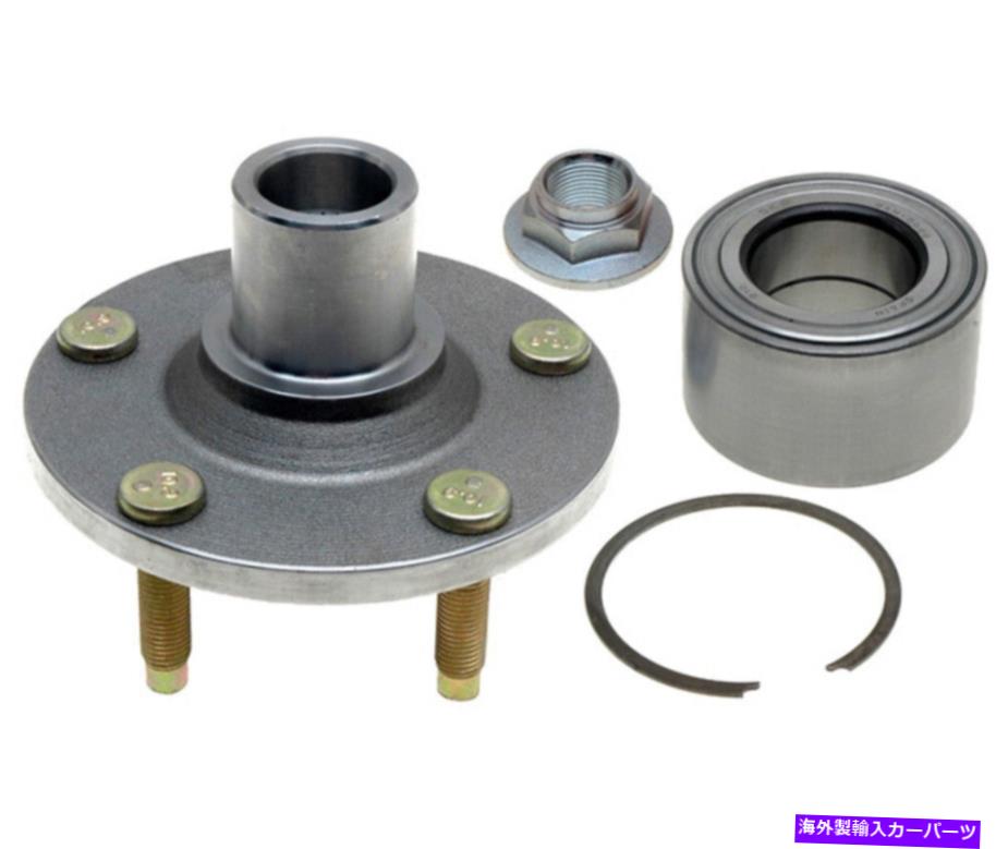 Wheel Hub Bearing 車軸ベアリングおよびハブアセンブリ修理キット-Rラインフロントレイベスト718515 Axle Bearing and Hub Assembly Repair Kit-R-Line Front Raybestos 718515【並行輸入品】
