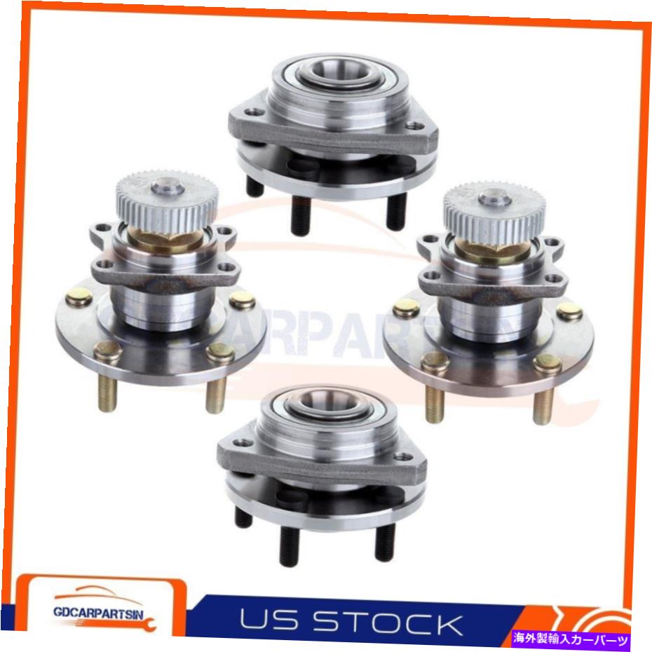 Wheel Hub Bearing クライスラーセブリング1996-2005 2フロント + 2後ホイールベアリング左と右側 For Chrysler Sebring 1996-2005 2 Front + 2 Rear Wheel Bearing Left & Right Side【並行輸入品】 47,850円
