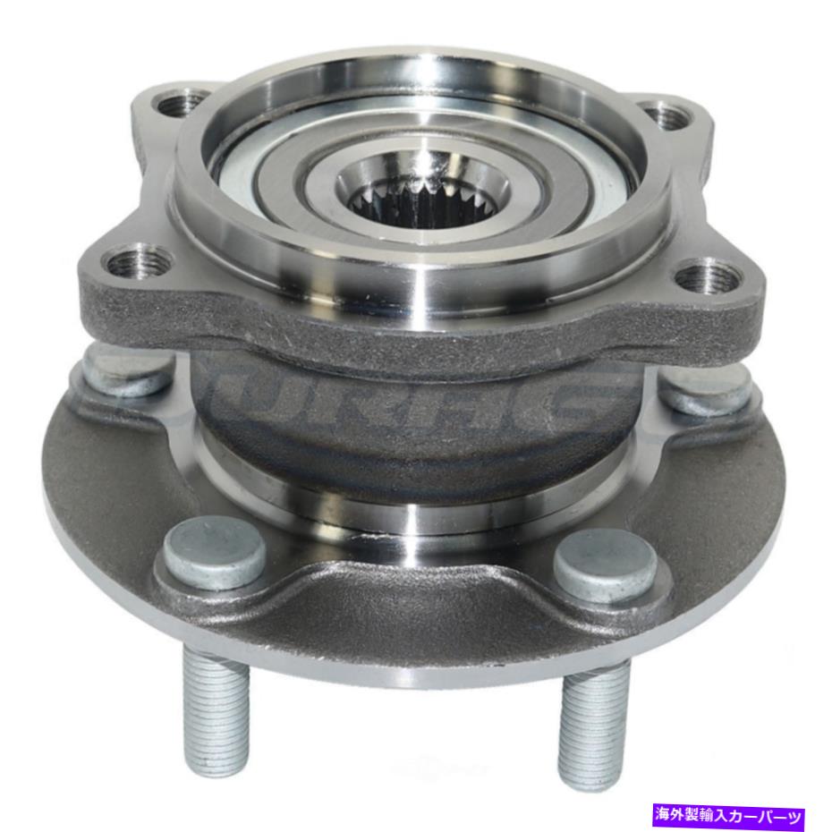 Wheel Hub Bearing ホイールベアリングとハブアセンブリ-SE、AWDリアフィット2004 Mitsubishi Endeavor Wheel Bearing and Hub Assembly-SE, AWD Rear fits 2004 Mitsubishi Endeavor【並行輸入品】