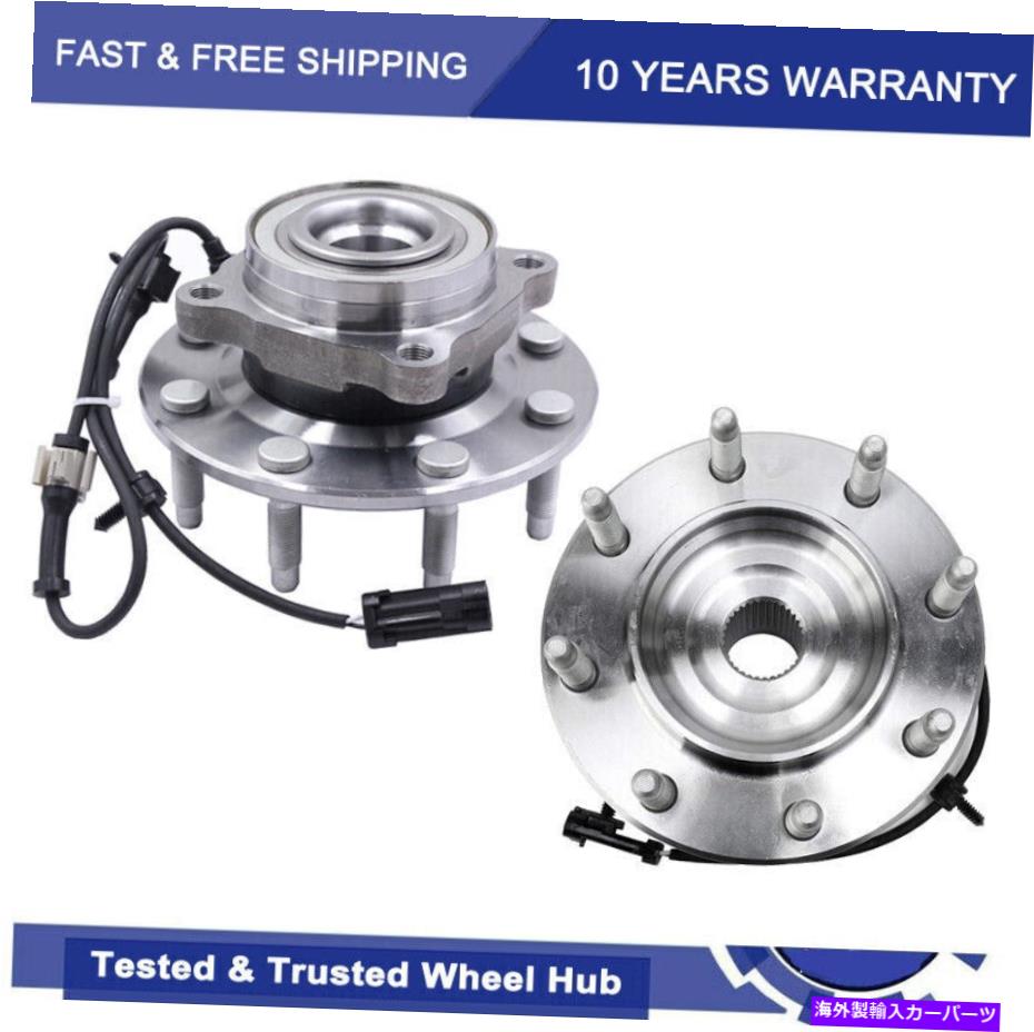 Wheel Hub Bearing 4WDフロントホイールベアリングハブペア 4WD Front Wheel Bearing Hub Pair for GMC Chevy Yukon XL Suburban Avalanche 2500【並行輸入品】