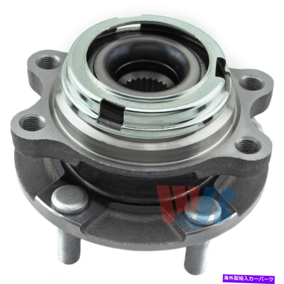 Wheel Hub Bearing ホイールベアリングとハブアセンブリAWDフロントWJB WA513335 Wheel Bearing and Hub Assembly-AWD Front WJB WA513335【並行輸入品】