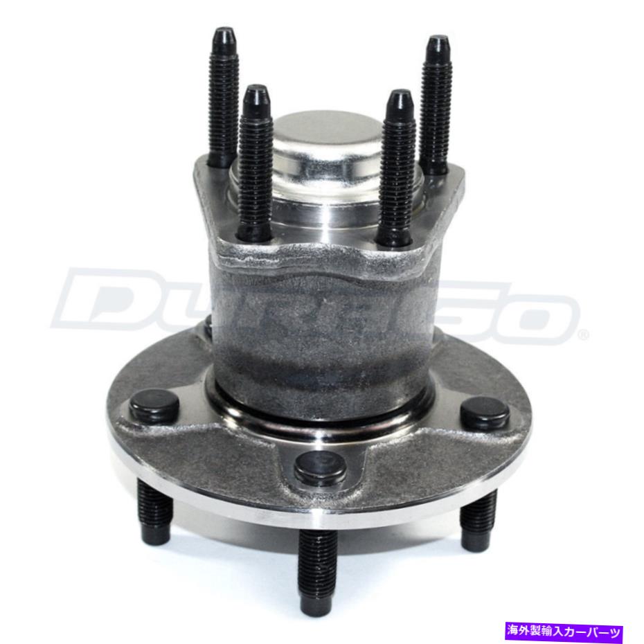 Wheel Hub Bearing ホイールベアリングとハブアセンブリW/O ABSリアIAPデュラ295-12287 Wheel Bearing and Hub Assembly-w/o ABS Rear IAP Dura 295-12287【並行輸入品】
