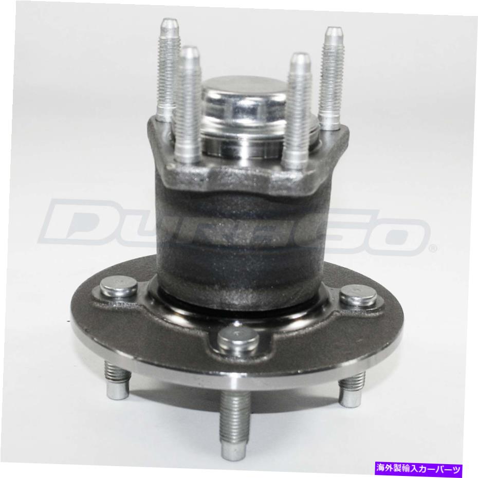 Wheel Hub Bearing ホイールベアリングとハブアセンブリW/O ABSリアIAPデュラ295-12248 Wheel Bearing and Hub Assembly-w/o ABS Rear IAP Dura 295-12248【並行輸入品】