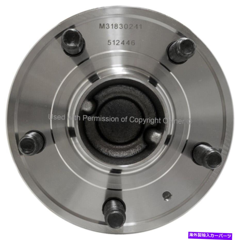 Wheel Hub Bearing ホイールベアリングとハブアセンブリに適合2011-2016シボレークルーズクルーズリミテッドqua Wheel Bearing and Hub Assembly fits 2011-2016 Chevrolet Cruze Cruze Limited QUA【並行輸入品】