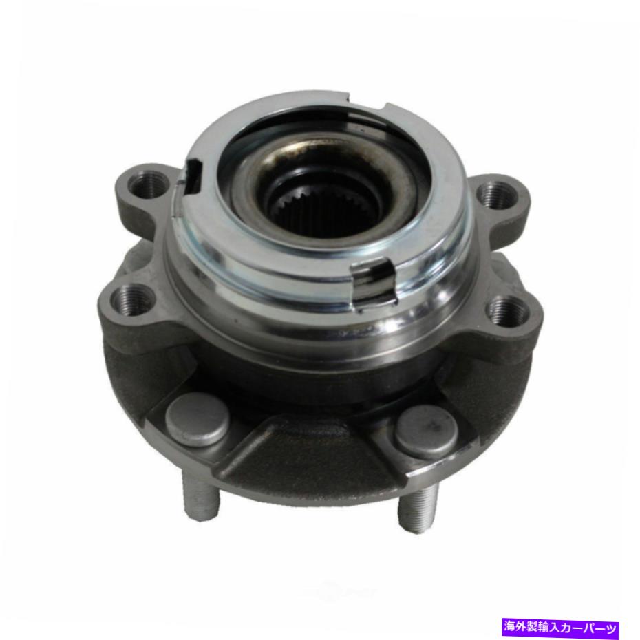 Wheel Hub Bearing ホイールベアリングとハブアセンブリフロントGMB 750-0303フィット2007日産アルティマ Wheel Bearing and Hub Assembly Front GMB 750-0303 fits 2007 Nissan Altima【並行輸入品】