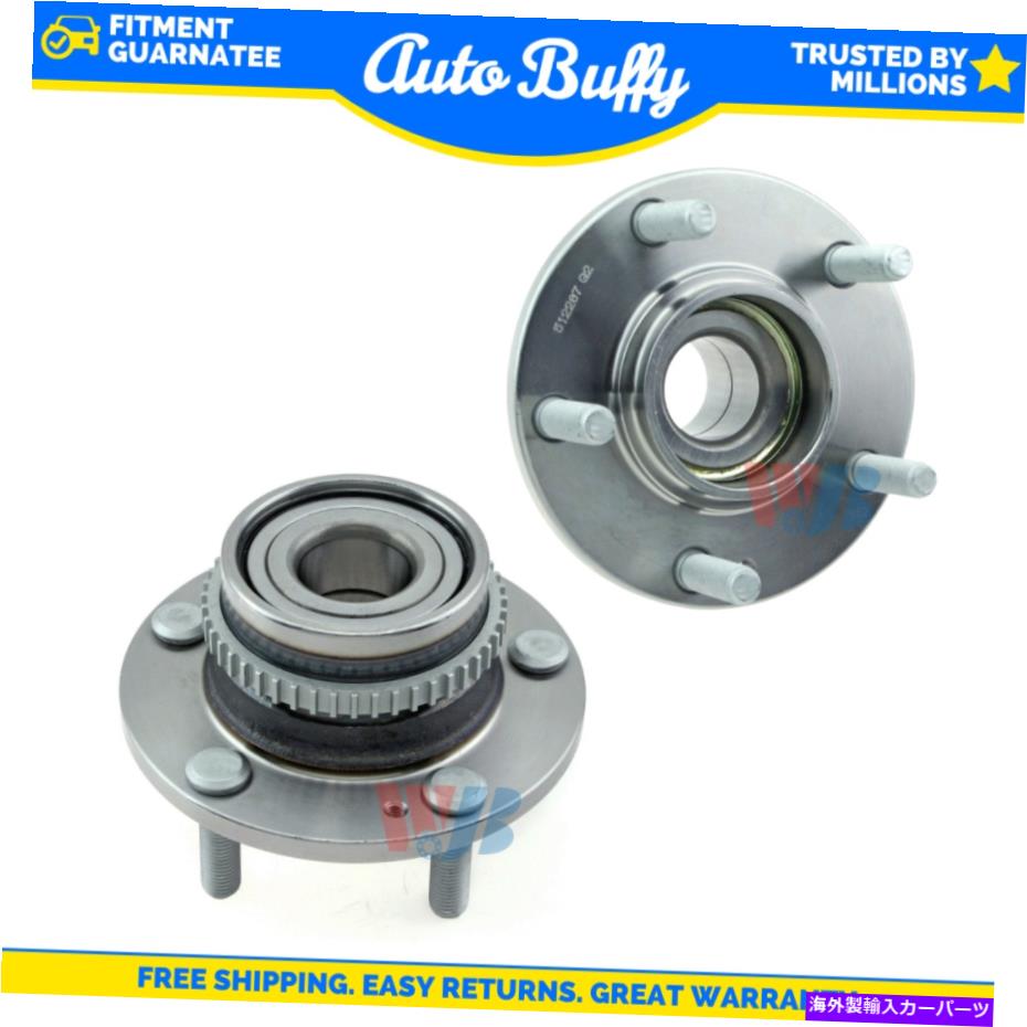 Wheel Hub Bearing WJBリアの左と右のホイールベアリングとハブアセンブリはツーソン、Sportageに適合します WJB Rear Left and Right Wheel Bearing and Hub Assembly Fits Tucson, Sportage【並行輸入品】 47,850円