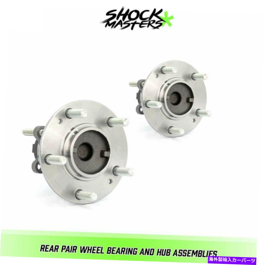 Wheel Hub Bearing 2010年から2013年のKia Forte Koupのリアペアホイールベアリングとハブアセンブリ Rear Pair Wheel Bearing & Hub Assemblies for 2010-2013 Kia Forte Koup【並行輸入品】