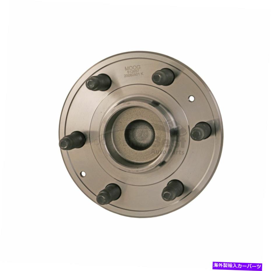 Wheel Hub Bearing キャデラック用の1つの新しいムーグホイールベアリングとハブアセンブリリア512657 One New Moog Wheel Bearing and Hub Assembly Rear 512657 for Cadillac【並行輸入品】