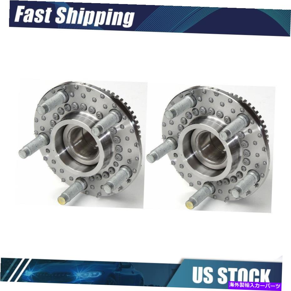 Wheel Hub Bearing Ford Mustang 1994?2004の2倍の前輪ベアリングとハブアセンブリ 2x Front Wheel Bearing and Hub Assembly for Ford Mustang 1994~2004【並行輸入品】