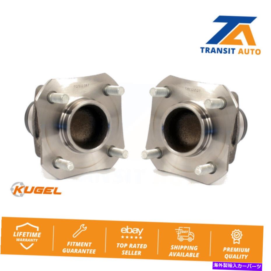 Wheel Hub Bearing 2007-2011の後輪ベアリングとハブアセンブリペア日産Versa非ABS Rear Wheel Bearing And Hub Assembly Pair For 2007-2011 Nissan Versa Non-ABS【並行輸入品】