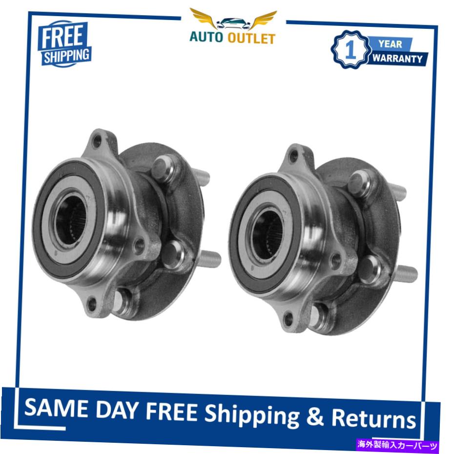 【楽天市場】Wheel Hub Bearing 2010年から2017年のトヨタレクサスの新しいフロントホイールベアリング＆ハブアセンブリLH