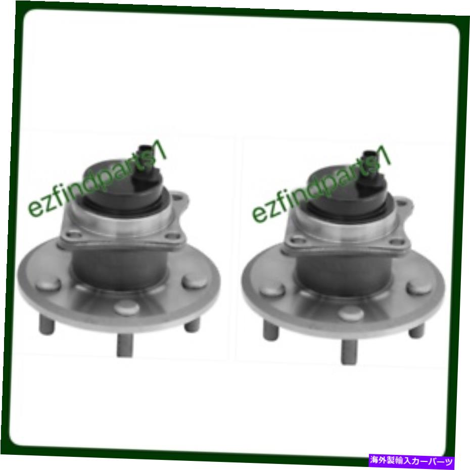 Wheel Hub Bearing トヨタマトリックス2.4L（2009-2013）の後部ハブベアリングアセンブリペアNew Good REAR WHEEL HUB BEARING ASSEMBLY FOR TOYOTA MATRIX 2.4L (2009-2013) PAIR NEW GOOD【並行輸入品】