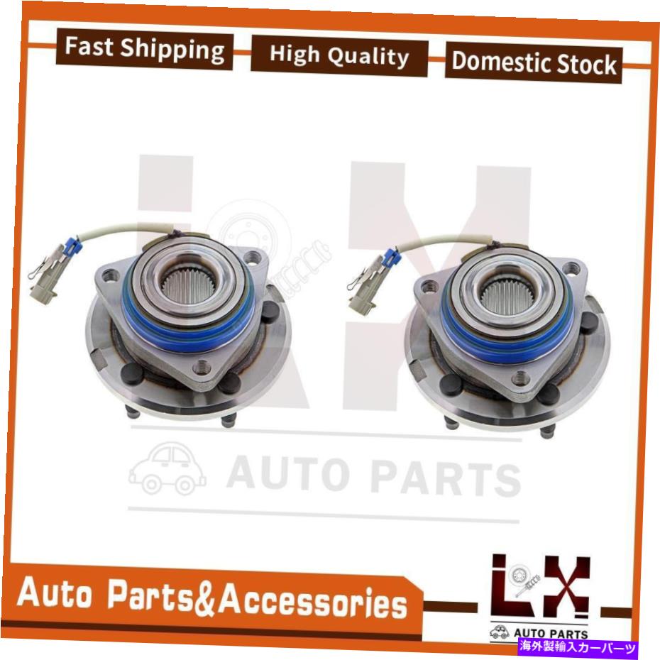 Wheel Hub Bearing Mevotech BXTホイールベアリングとハブアセンブリフロントセット2フィットImpalaシボレー Mevotech BXT Wheel Bearing and Hub Assembly Front Set Of 2 Fits Impala Chevrolet【並行輸入品】