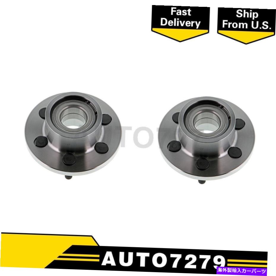 Wheel Hub Bearing Mevotech BXTフロント2xホイールベアリングとダッジダコタのハブアセンブリ1997-2004 Mevotech BXT Front 2X Wheel Bearing and Hub Assembly For Dodge Dakota 1997-2004【並行輸入品】