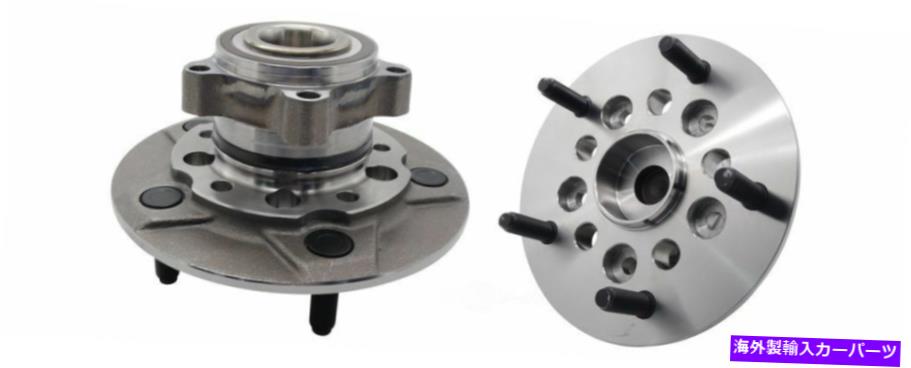 Wheel Hub Bearing ホイールベアリングとハブアセンブリ新しいGSP 116153 Wheel Bearing and Hub Assembly-New GSP 116153【並行輸入品】