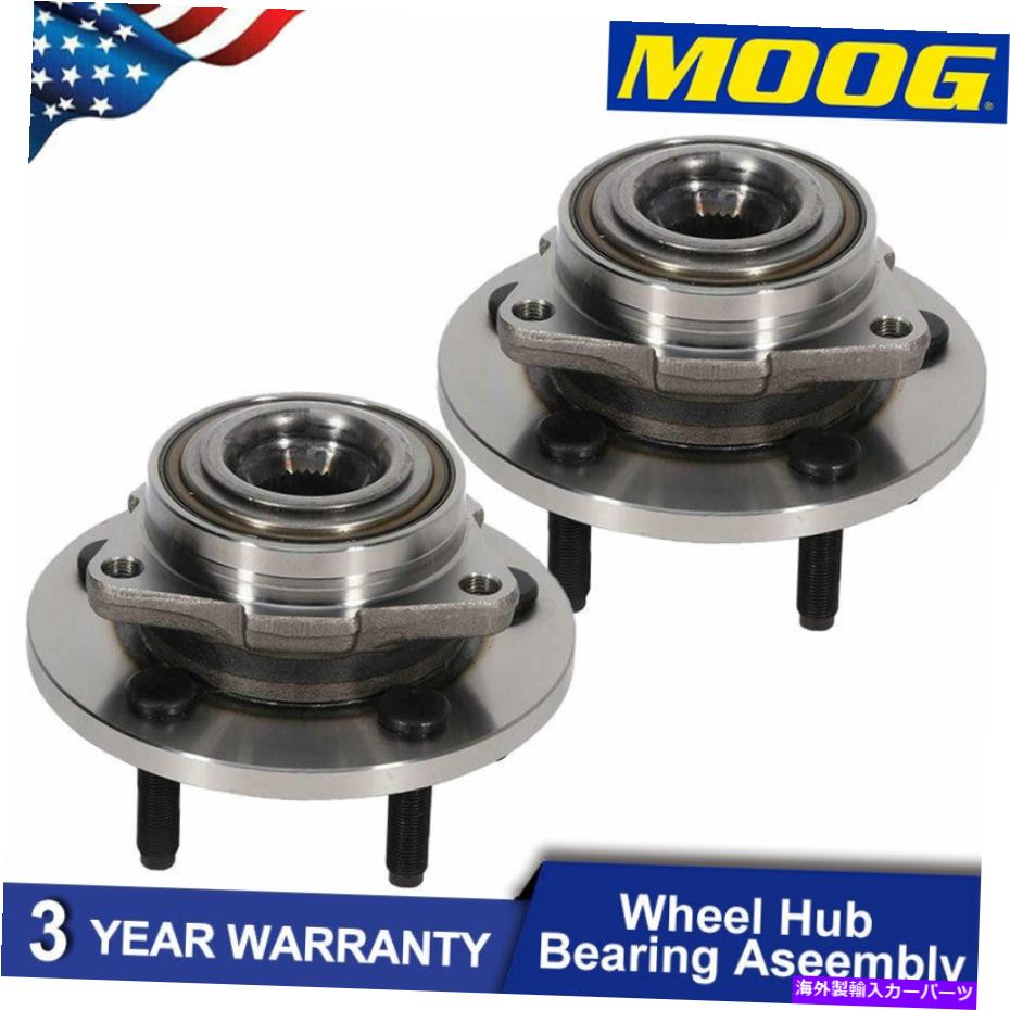 Wheel Hub Bearing 2006年から2009年のダッジダコタレイダーの2つの前輪ベアリングとハブのムーグセット MOOG Set of 2 Front Wheel Bearing & Hub for 2006 - 2009 Dodge Dakota Raider【並行輸入品】