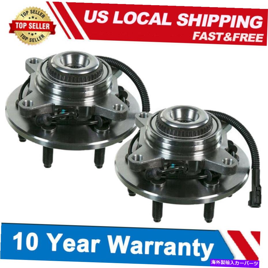 Wheel Hub Bearing 2006年から2008年のフォードF-150リンカーンマークlt w/absのフロントホイールベアリングとハブをペア Pair Front Wheel Bearings & Hubs For 2006-2008 Ford F-150 Lincoln Mark LT w/ABS【並行輸入品】