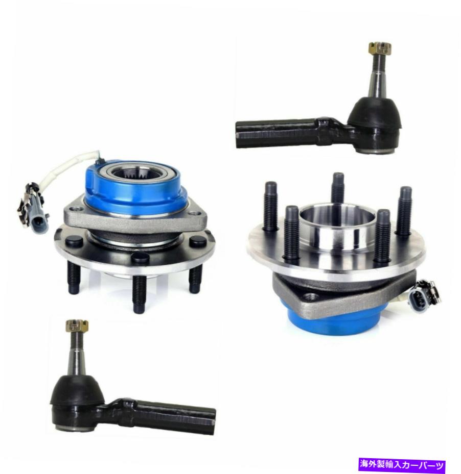 Wheel Hub Bearing シボレーオールズ用の4 PCサスペンションキットポンティアックホイールベアリングハブアウタータイロッド 4 Pc Suspension Kit for Chevrolet Olds Pontiac Wheel Bearing Hub Outer Tie Rods【並行輸入品】