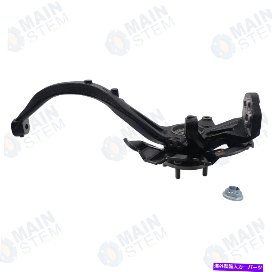 Wheel Hub Bearing フォードフュージョン2.5Lのフロントステアリングナックル＆ホイールベアリングハブアセンブリドライバー Front Steering Knuckle & Wheel Bearing Hub Assembly Driver for Ford Fusion 2.5L【並行輸入品】