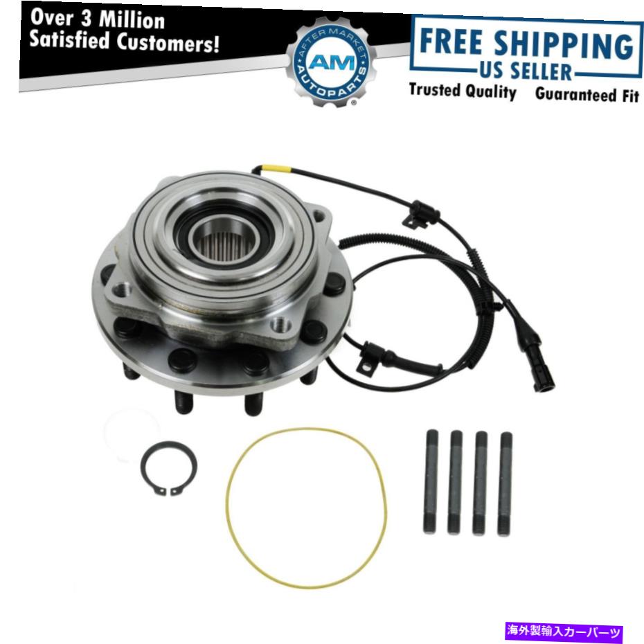 Wheel Hub Bearing フォードF450SD F550SDのホイールベアリングとハブアセンブリフロントダイアル4WD新しい Wheel Bearing & Hub Assembly Front for Ford F450SD F550SD Dually 4WD NEW【並行輸入品】 47,850円