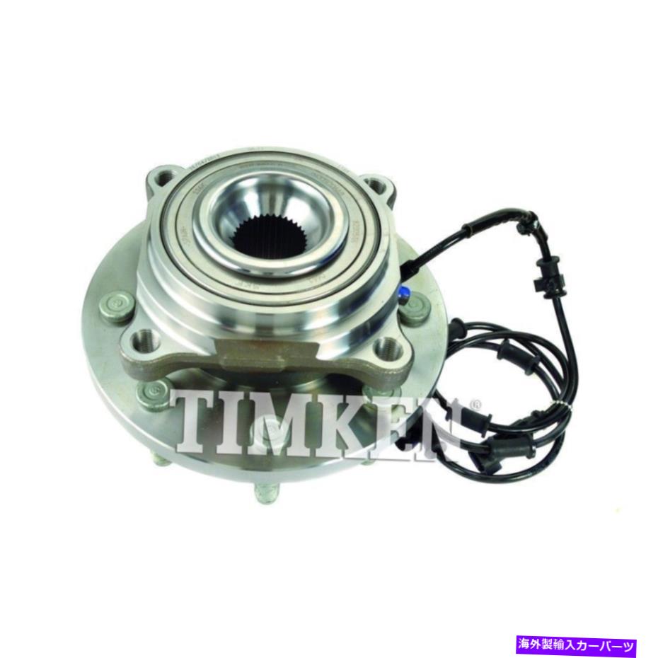 Wheel Hub Bearing 2012-2013 RAM 2500 2012-2014 RAM 3500ティムケンフロントホイールベアリング＆ハブ8ラグ Fits 2012-2013 Ram 2500 2012-2014 Ram 3500 TIMKEN Front Wheel Bearing & Hub 8LUG【並行輸入品】