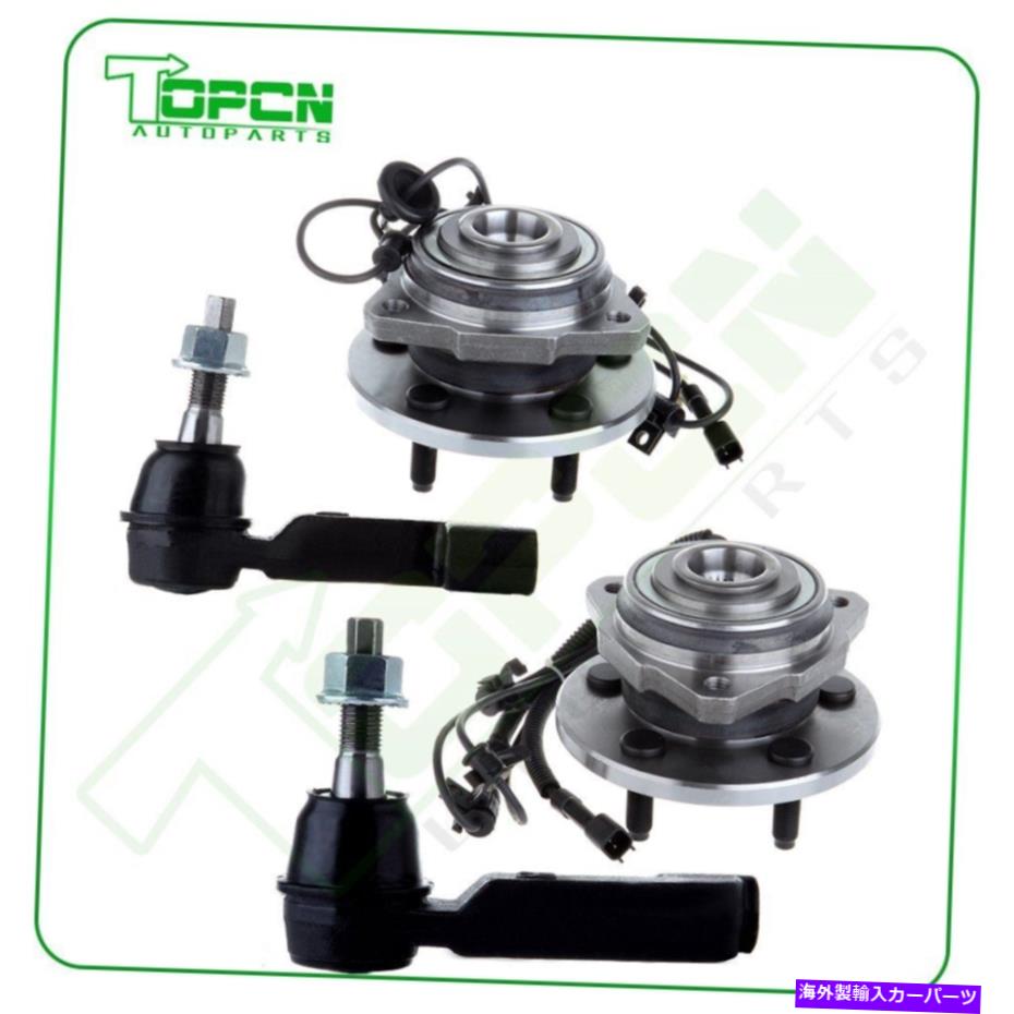 Wheel Hub Bearing 4xフィット2002-2005ジープリバティフロントホイールベアリングハブ外側階層端w/ abs 4x Fits 2002-2005 Jeep Liberty Front Wheel Bearing Hub Outer TieRod End w/ ABS【並行輸入品】