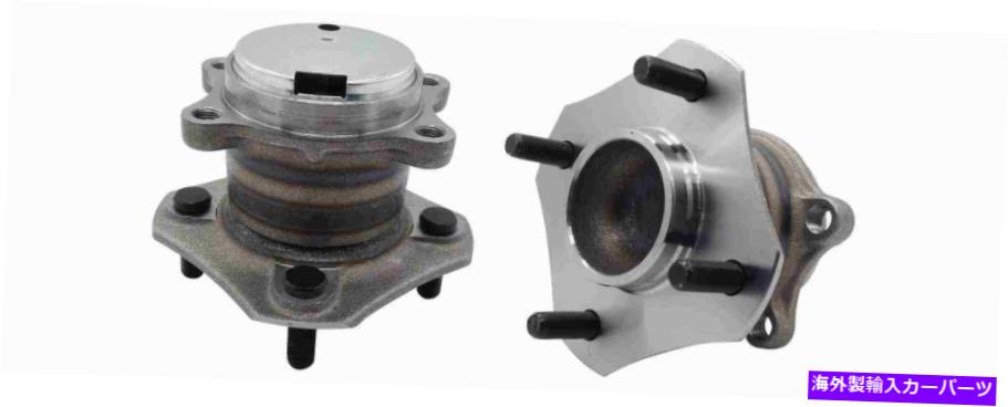 Wheel Hub Bearing 4つのラグスタッドを備えた後輪ベアリングとハブアセンブリが含まれています Rear Wheel Bearing and Hub Assembly with 4 Lugs studs included【並行輸入品】