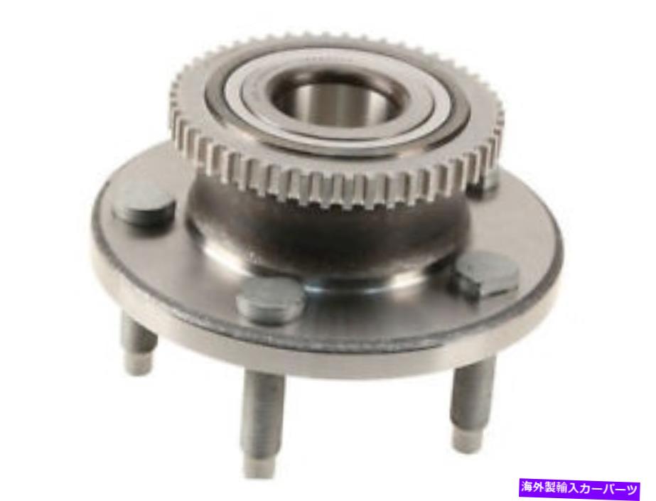 Wheel Hub Bearing 05-14フォードマスタングベースGTシェルビーGT500 BS82H6の前輪ハブアセンブリ Front Wheel Hub Assembly For 05-14 Ford Mustang Base GT Shelby GT500 BS82H6【並行輸入品】