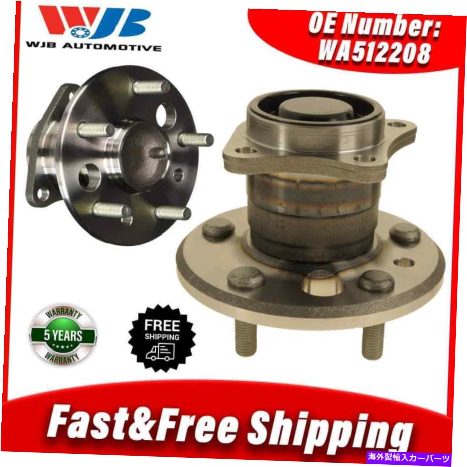 Wheel Hub Bearing 2PCSトヨタカムリLE/SE/XLEセダン4ドア2002-2005の2PCSリアハブとベアリングアセンブリ 2Pcs Rear Hub&Bearing Assembly For TOYOTA CAMRY LE/SE/XLE Sedan 4-Door 2002-2005【並行輸入品】